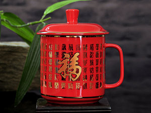 景德镇红釉陶瓷茶杯字带盖骨瓷红色诗词水杯办公礼品山水牡丹福寿