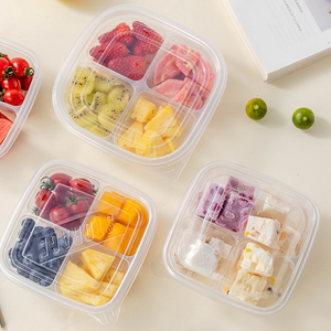 一次性厚切炒酸奶打包盒透明塑料水果包装盒子商用外卖四格餐盒