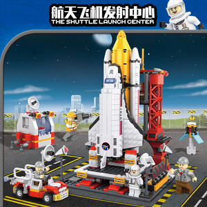 万高1223航天飞机火箭积木模型兼容小颗粒儿童益智拼装礼品玩具