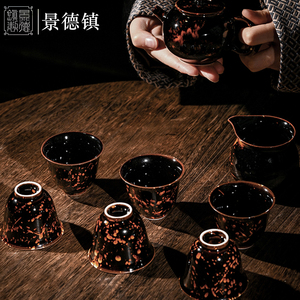 大山集小玳瑁吉州窑手工瓷景德镇陶瓷中式茶具茶壶日式礼品礼盒