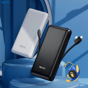VIPK金威澎XP02自带线充电宝20000mAh多兼容双向快充手机移动电源