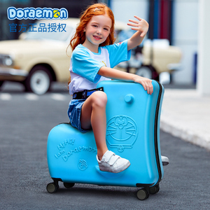 哆啦a梦儿童行李箱小孩可坐可骑男女宝宝拉杆箱万向轮木马旅行箱