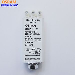 OSRAM欧司朗触发器 钠灯金卤灯用电子触发器 CD-7H 35W-400W