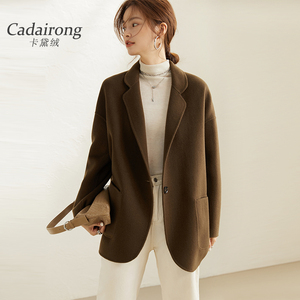 双面羊绒大衣女小个子短款2023年新款秋冬韩版中长款咖色毛呢外套