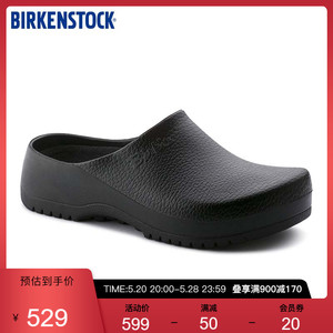 BIRKENSTOCK勃肯软木拖鞋新品男女款包头拖鞋Super Birki系列