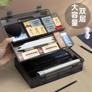 美术生笔盒绘画素描塑料透明铅笔盒美术生画画大容量双层收纳盒