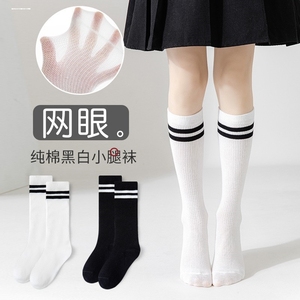 新款学生袜子中长筒袜两条杠小腿儿童白袜学校统一配礼服jk校服袜