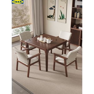 IKEA/宜家全实木小方桌正方形四方八仙桌家用小户型餐桌棋牌桌麻