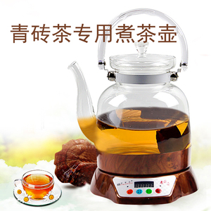 青砖茶专用煮茶器荣事金养生玻璃壶全自动加厚煮茶壶茶砖煮茶壶