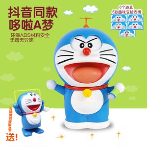 多来a梦玩具抖音】多来a梦玩具抖音品牌、价