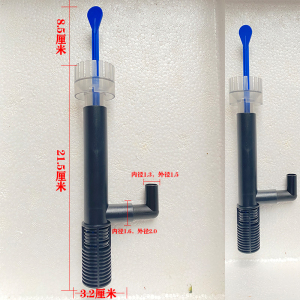 森森外挂过滤器HBL-801 802 803原装除油膜雅博 过滤棉配件机机头