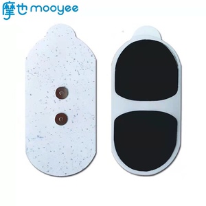 mooyee摩也放松器M2/S1 专用电极片贴片(1对装)原装正品 保证