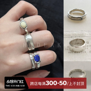 韩系设计感MARS25经典蓝宝石纹理套戒时尚做旧复古手工925银戒指