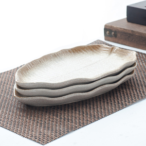 陶瓷创意不规则盘子家用 日式鱼盘子芭蕉叶摆盘个性肠粉盘瓷餐具