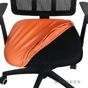 弹力防水pu单独坐垫套 简约凳子套 纯色办公室椅坐面套 单体座套