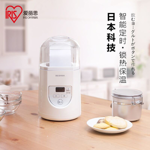 日本爱丽思iris酸奶机家用小型迷你全自动自制纳豆米酒发酵爱丽丝