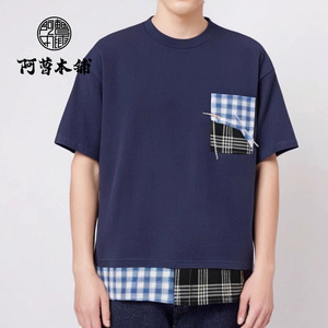 阿曹本铺日系男装拼接重磅植物蓝染T恤宽松短袖衫小众款圆领衫夏