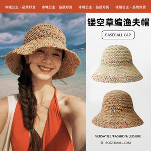 适合三亚海边拍照的帽子女夏季沙滩遮阳防晒草编渔夫帽水桶草帽