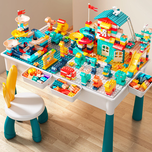 2024年爆款玩具多功能大颗粒积木桌子幼童早教拼装益智动脑积木桌
