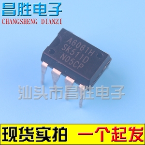 A6061H A6051M STR-A6061M A6069 A6059 A6151 电源芯片 DIP-7