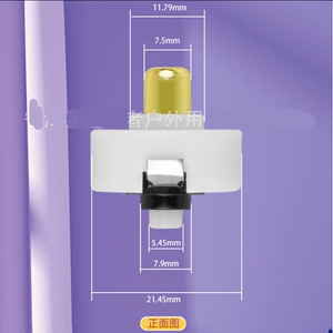 T6 Q5 LED灯珠C8 强光手电筒配件尾部开关DIY改装铜柱内开关充足