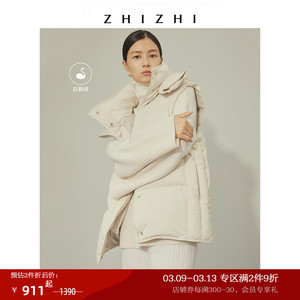 致知ZHIZHI 如鱼水 短款羽绒服女马甲2021年冬季新款