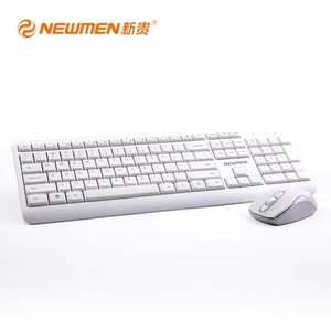 新贵K108无线键盘鼠标无线键鼠套装办公键盘鼠标白色无线键鼠套件