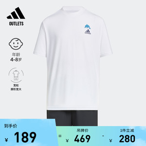 凉感透气凉爽短袖套装男大童adidas阿迪达斯官方outlets轻运动