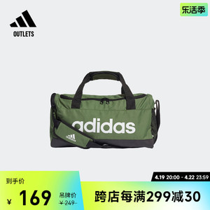 三条纹运动手提包男女adidas阿迪达斯官方outlets