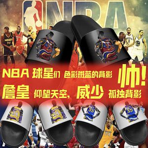 nba拖鞋詹姆斯艾弗森库里科比勇士斯蒂芬杜兰特篮球运动外穿防滑