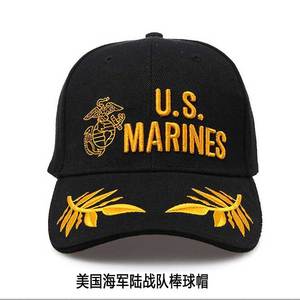 美国海军陆战队棒球帽 太阳帽 战术帽 黑色 户外遮阳帽5.11帽子