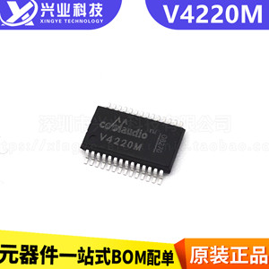 全新原装 V4220M 贴片SSOP-28 64位SDRAM模块 芯片