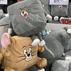 山姆超市正版杰利鼠汤姆猫异形毛绒公仔造型抱枕被毛毯二合一