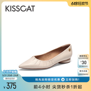 KISSCAT接吻猫2024年春季新款通勤气质低跟鞋舒适羊皮尖头单鞋女