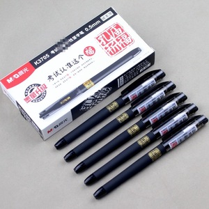 晨光孔庙祈福中性笔K3705签字笔0.5mm笔芯子弹头水笔学生碳素笔