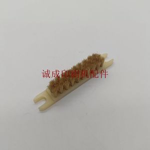 精密达胶装机毛刷马天尼毛刷精密达联动线毛刷柯尔布斯精装龙毛刷