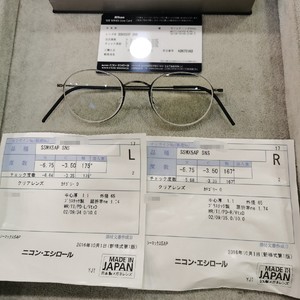 日本Nikon尼康八轴SEEMAX AP定制双非蓝光高度近视镜片12天到货