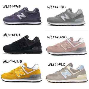 new balance 574 fha