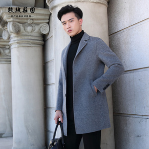 冬季新款韩版青年双面羊毛呢子大衣男中长款落肩风衣无羊绒外套