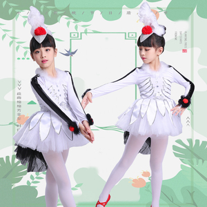 六一儿童仙鹤与女孩演出服小鸟卡通舞蹈服幼儿动物丹顶鹤表演服装
