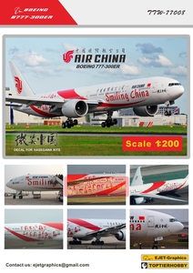 (非模型)中国国航微笑彩绘波音777-300模型水贴长谷川客机1/200