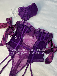 Bubble 【真我】高定系列紫色抹胸绑带丝绸蕾丝性感连体胸衣套装