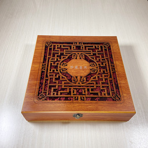 包邮357g普洱茶包装盒镂空礼品茶包装木盒单饼双饼空盒茶叶空礼盒