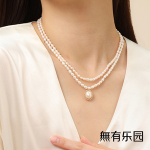 COCOKIM珍珠项链女夏轻奢小众高级设计感双层锁骨链饰品生日礼物