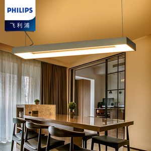 飞利浦LED吊灯Hue睿哲创意个性灯具灯饰客厅卧室餐厅现代简约大气