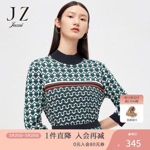 JZ/玖姿官方奥莱店女装春秋中高领格纹套头女针织衫