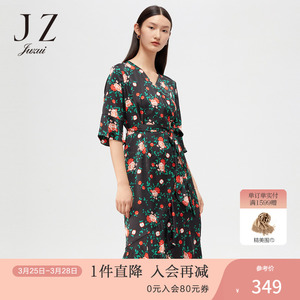 JUZUI/玖姿官方奥莱店春秋新款黑色碎花收腰茶歇裙女连衣裙