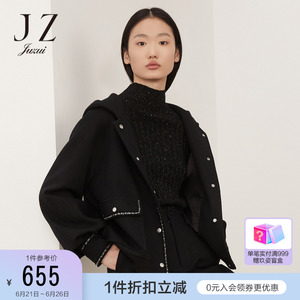 JUZUI玖姿2021冬季新款羊毛黑色连帽小香风休闲时尚女短毛呢外套