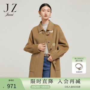 JZ玖姿驼色淑女风双面呢大衣女装2022冬季新款落肩袖轻松毛呢外套