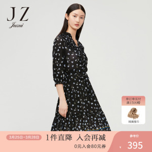 JUZUI/玖姿官方奥莱店春秋新款黑色勿忘我碎花收腰女连衣裙